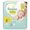 Pampers Premium Protection 1