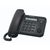 Panasonic KX-TS560EX1