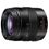 Panasonic Leica DG Vario Elmarit 12-35mm F2.8 Asph. Power O.I.S.