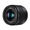 Panasonic Lumix G 25mm f/1.7 Asph (H-H025)