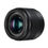 Panasonic Lumix G 25mm f/1.7 Asph (H-H025)