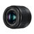 Panasonic Lumix G 25mm f/1.7 Asph (H-H025)
