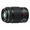 Panasonic Lumix G X Vario PZ 45-175mm 14-5.6 ASPH