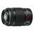 Panasonic Lumix G X Vario PZ 45-175mm 14-5.6 ASPH