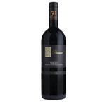 Parusso Bussia Barolo DOCG