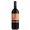 Parusso Mariondino Barolo DOCG
