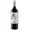 Pasqua Colori d'Italia Valpolicella DOC