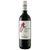 Pasqua Colori d'Italia Valpolicella DOC