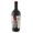 Pasqua Desire, Lush & Zin Primitivo IGT