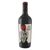 Pasqua Desire, Lush & Zin Primitivo IGT