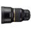 Pentax 85mm f/1.4 FA ED SDM AW