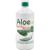 Pharmalife Aloe Vera 100% Succo Ricco
