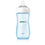 Philips Avent Biberon Natural 3m+ silicone