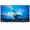 Philips PML8709