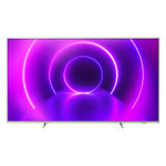 Philips PUS8535