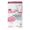 Pool Pharma Urogermin Cisti Plus Rapid Bustine