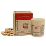 Qiu Tian Xiao Yao San Traditional Compresse