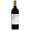 Quintodecimo Giallo D'Arles Greco di Tufo DOCG