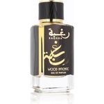 Raghba Wood Intense Eau de Parfum