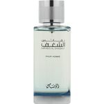 Rasasi Nafaeis Al Shaghaf Pour Homme Eau de Parfum