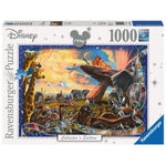 Ravensburger Disney Classics: Il Re Leone