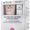 Rilastil Cofanetto Routine 3 in 1