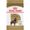 Royal Canin Rottweiler Adult - secco