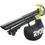 Ryobi OBV18