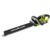 Ryobi RHT1851R25F