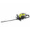 Ryobi RHT25X55R