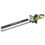 Ryobi RHT6160RS