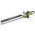 Ryobi RHT6160RS