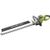 Ryobi RHT6760RL