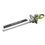 Ryobi RHT8165RL