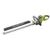 Ryobi RHT8165RL