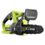 Ryobi RY18CS20A-0