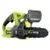 Ryobi RY18CS20A-0