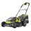 Ryobi RY18LMH37A