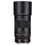 Samyang 100mm f/2.8 ED UMC Macro