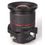 Samyang 24mm f/3.5 ED AS UMC