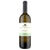 San Michele Appiano Sanct Valentin Sauvignon Südtirol Alto Adige DOC