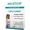 Sangalli Holisticap Capelli & Unghie Capsule