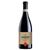 Sartori Amarone della Valpolicella DOCG Riserva