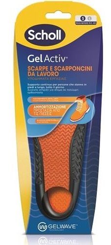 Scholl Tallone Tallonite Tendine d'Achille Plantare Sollievo - Main Image