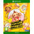 Sega Super Monkey Ball Banana Blitz HD