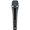 Sennheiser e945