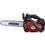 Shindaiwa 251 TS