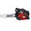 Shindaiwa 251TCS
