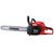 Shindaiwa 451S