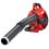 Shindaiwa EB262